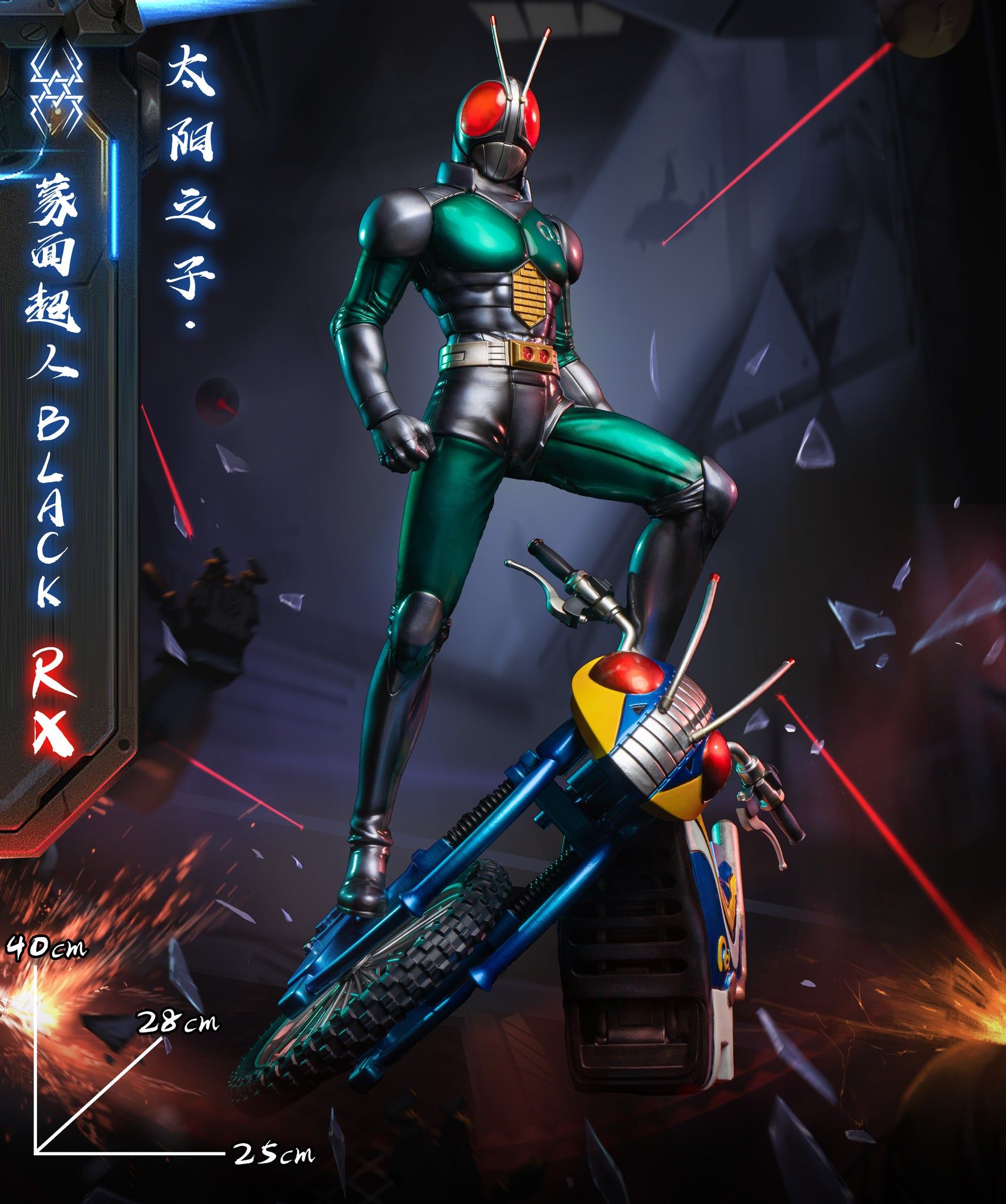 1712x2048 5 Scale Masked Rider Black RX Rider Black RX Resin Statue