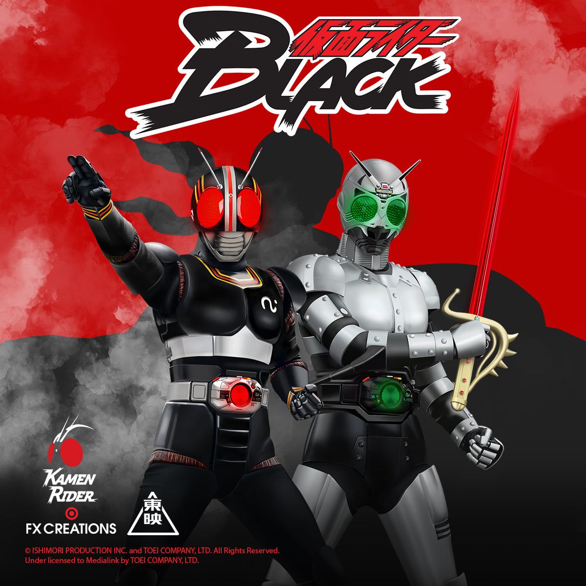 1200x1200 Kamen Rider Collection