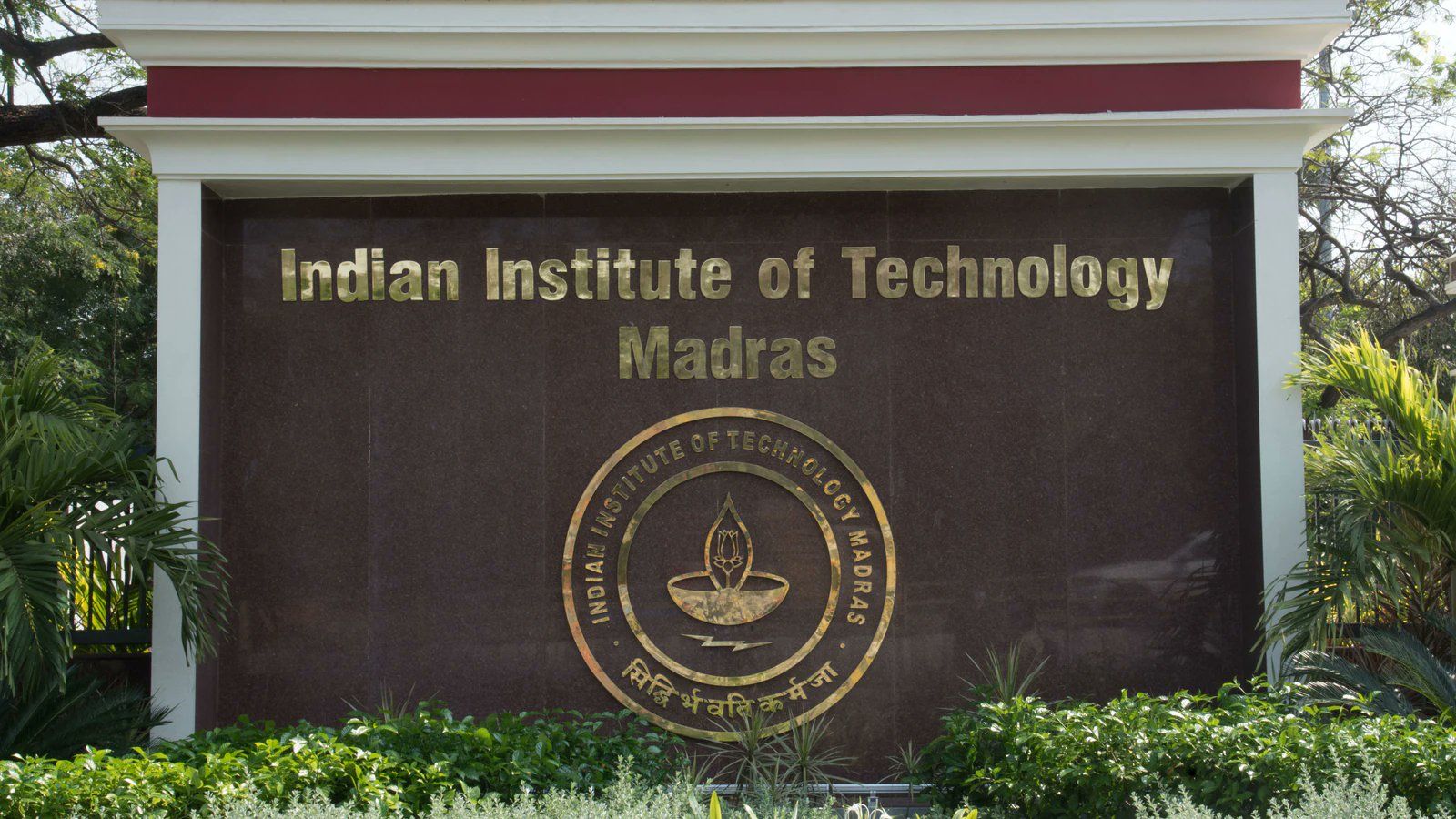 IIT Madras raises 700 crore as endowment fund  Mint
