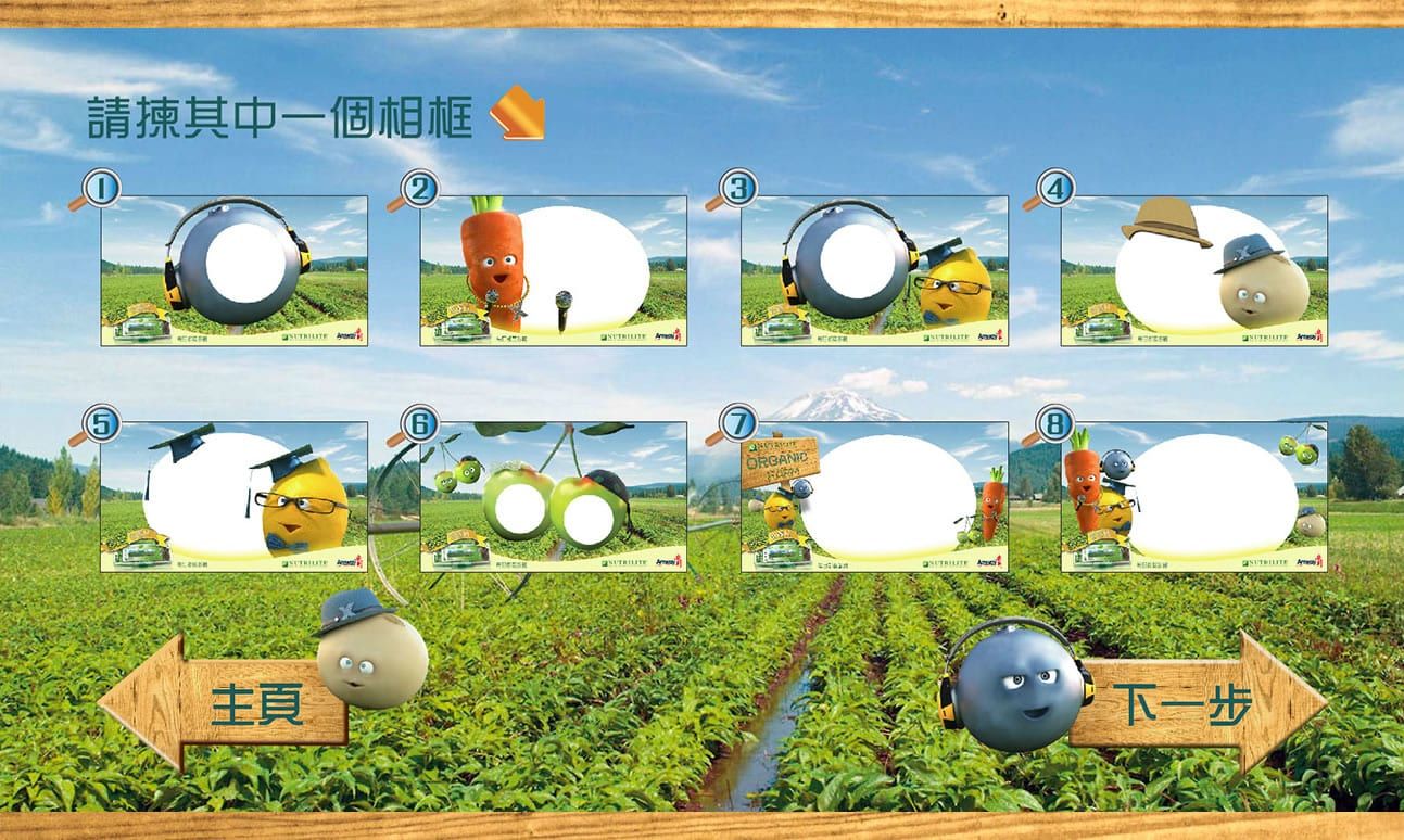 1293x774 2Easy HK