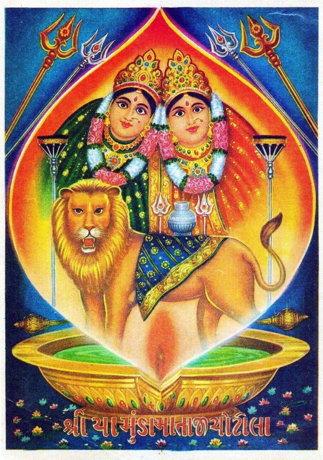 1035x1476 Hindu Cosmos: Photo