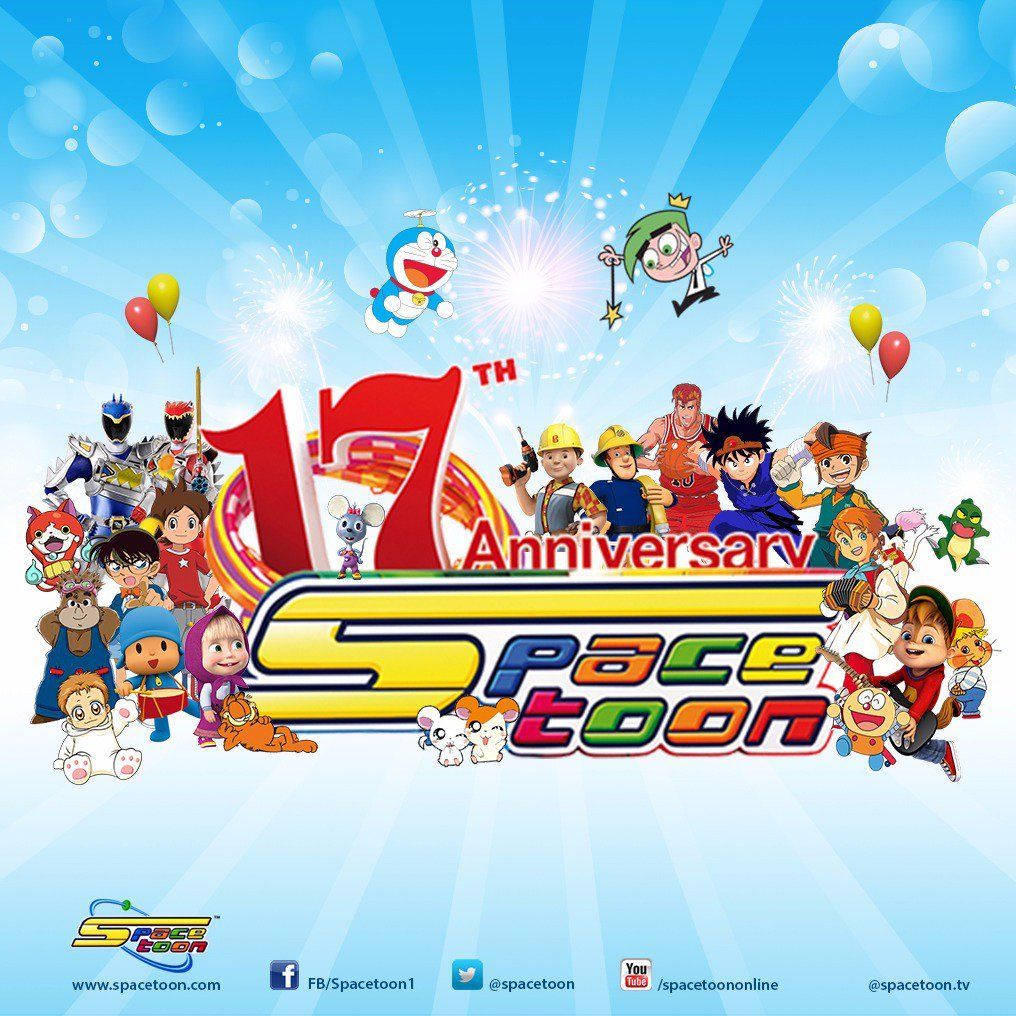1016x1016 Spacetoon - غرد بفيديو على قناتك المفضلة #سبيستون #علمتني_سبيستون
