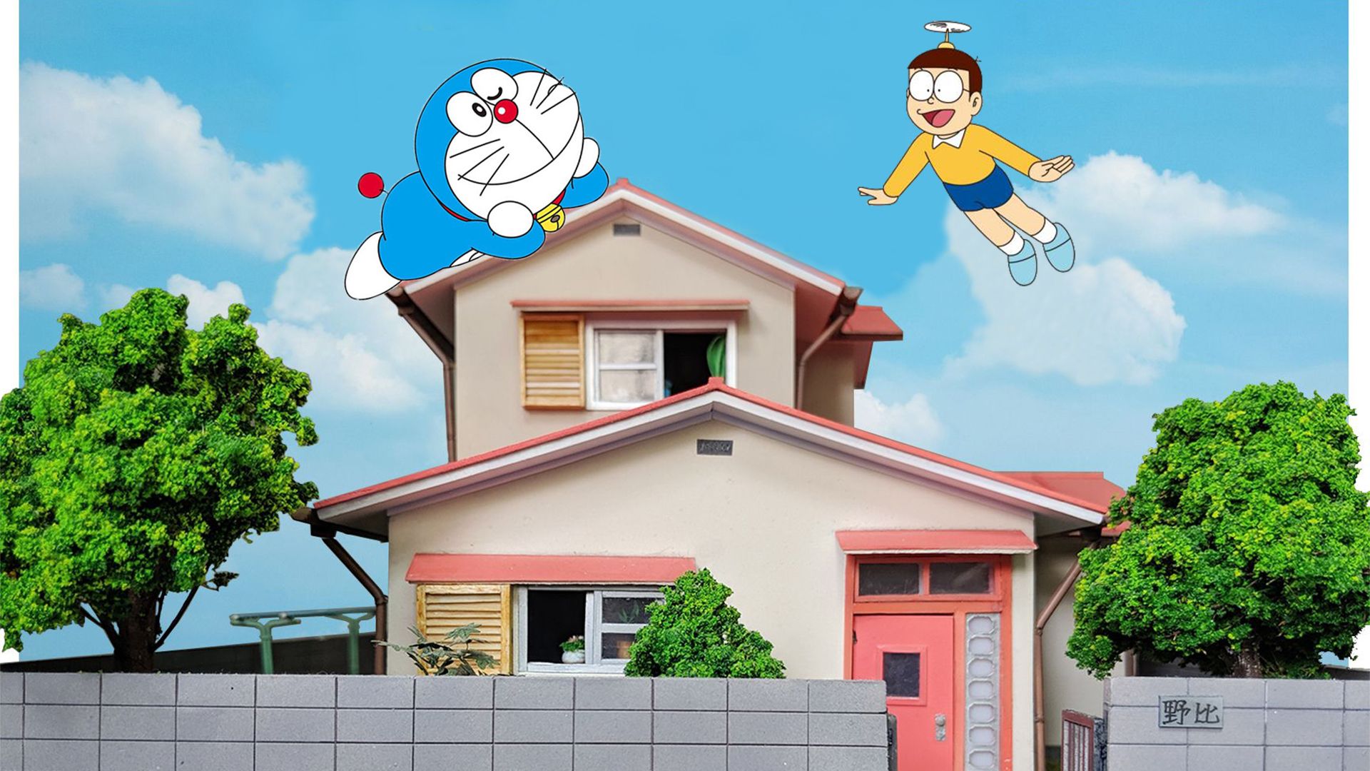 Doraemon House Wallpapers - Top Free Doraemon House Backgrounds ...