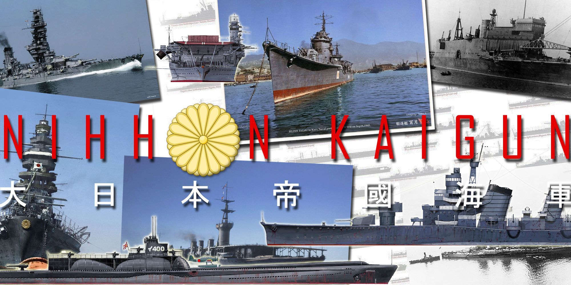 2000x1000 Imperial Japanese Navy