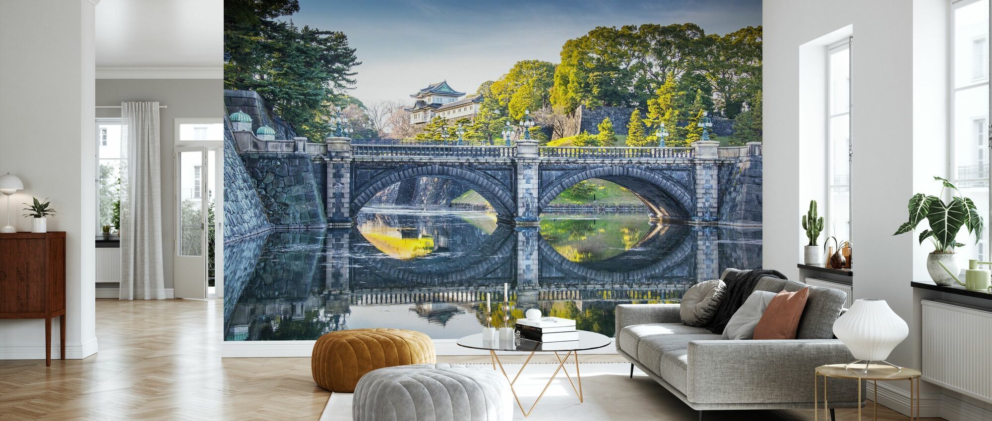 2000x850 Tokyo Imperial Palace of Japan