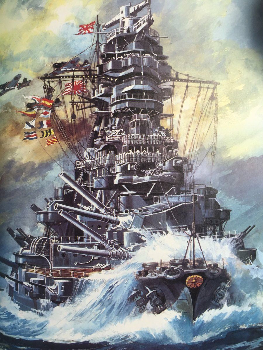 900x1200 Battleship Kongo of the Imperial Japan Navy. Warship, Imperial japanese navy, Combat art