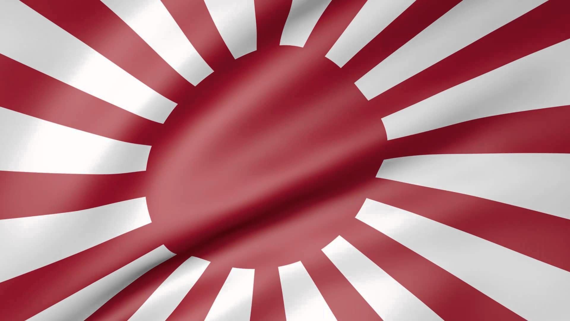 1920x1080 Japanese Flag Wallpaper