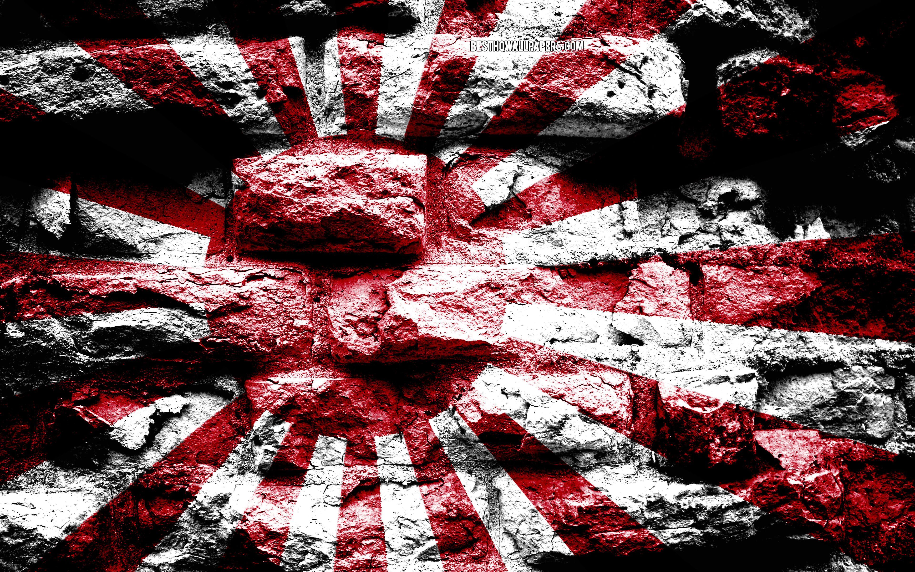 3840x2400 Japanese Empire Wallpaper
