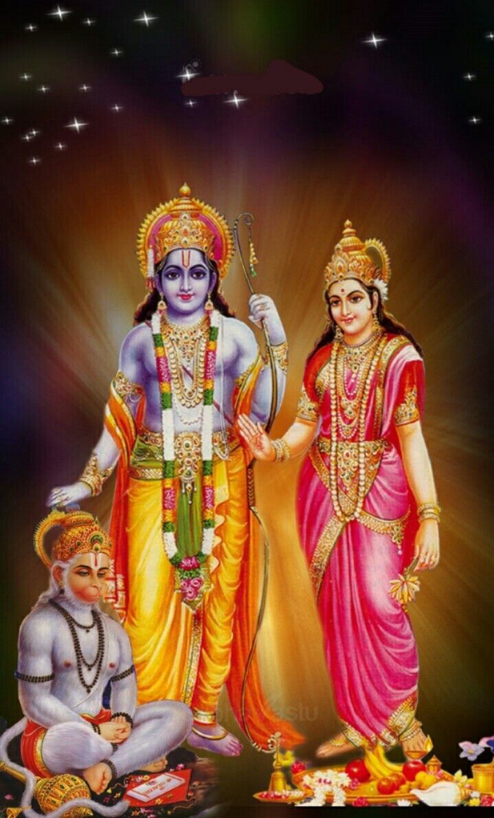719x1189 Sita Ram ideas. lord rama image, rama image, shri ram photo