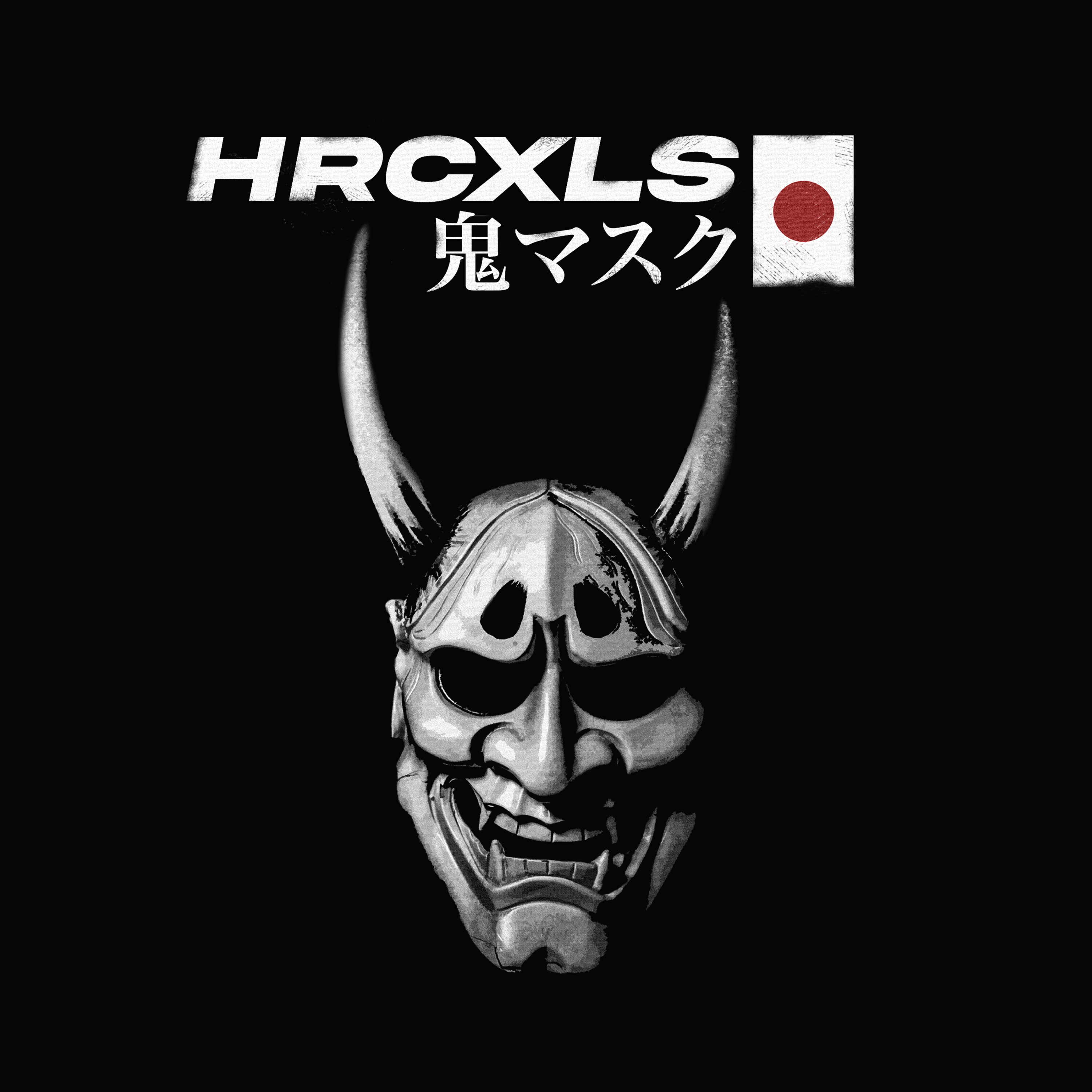 3000x3000 ONI