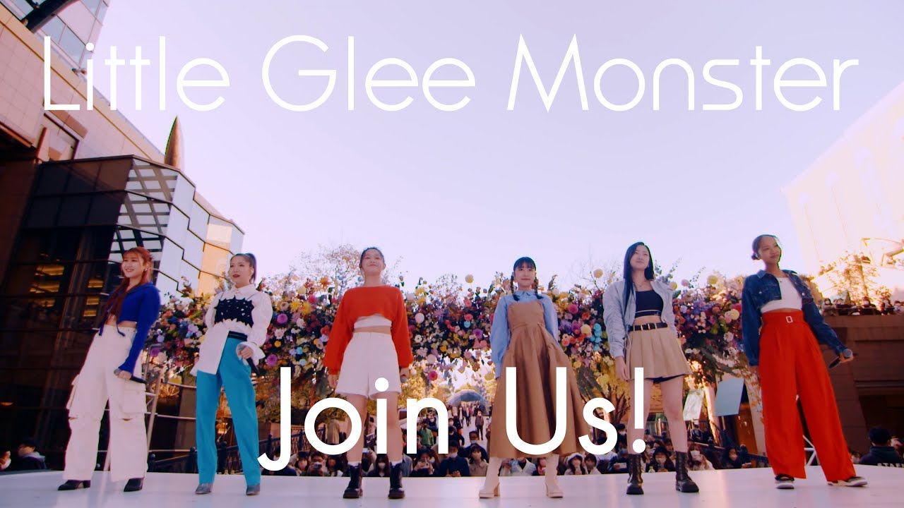 1280x720 Little Glee Monster『Join Us!』Music Video