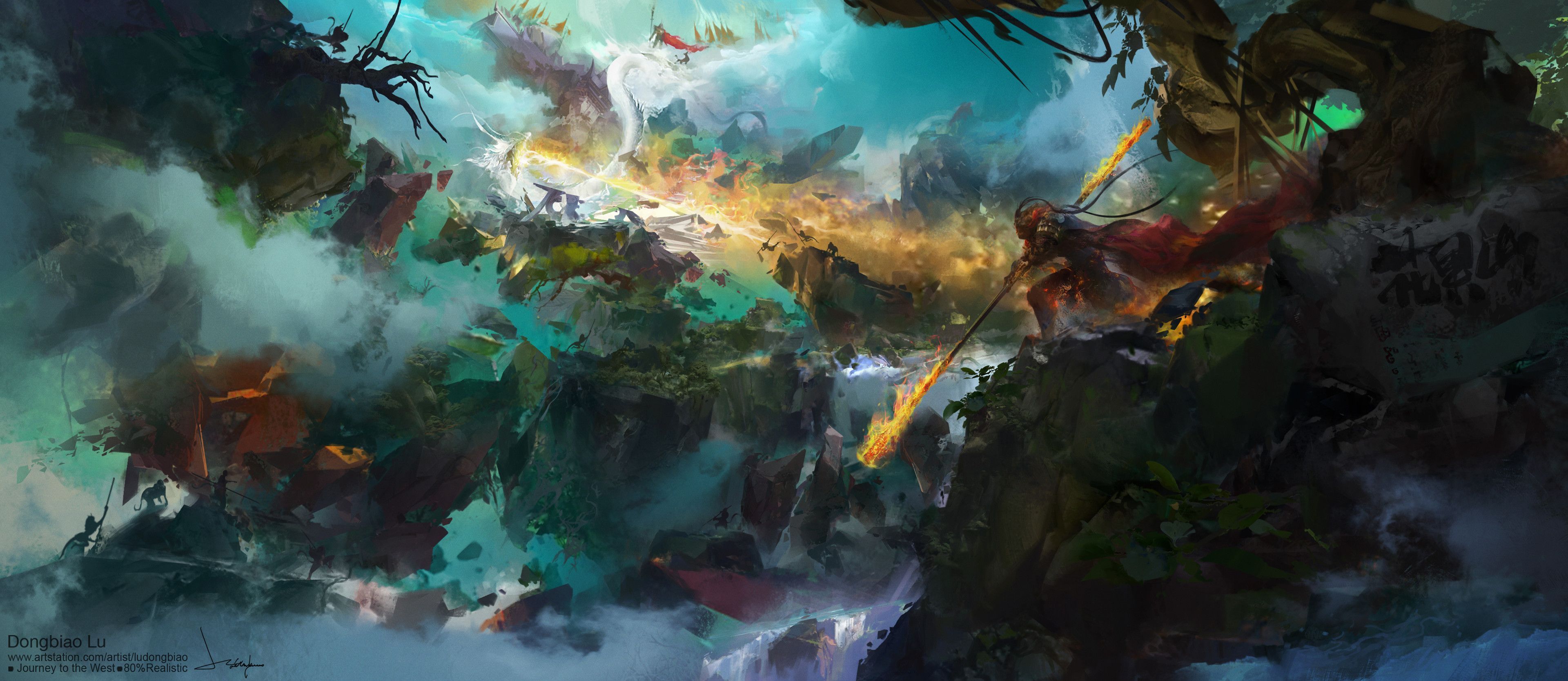 3840x1668 Journey to the West