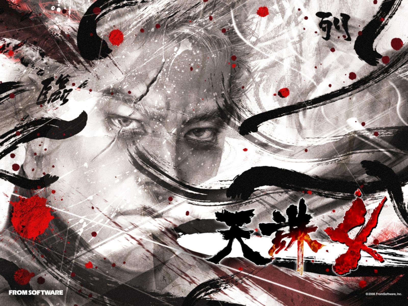 1600x1200 Tenchu Rikimaru Wallpaper