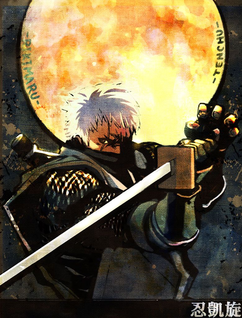 779x1024 rikimaru (tenchuu) drawn by juurou_(cougar00infinity)