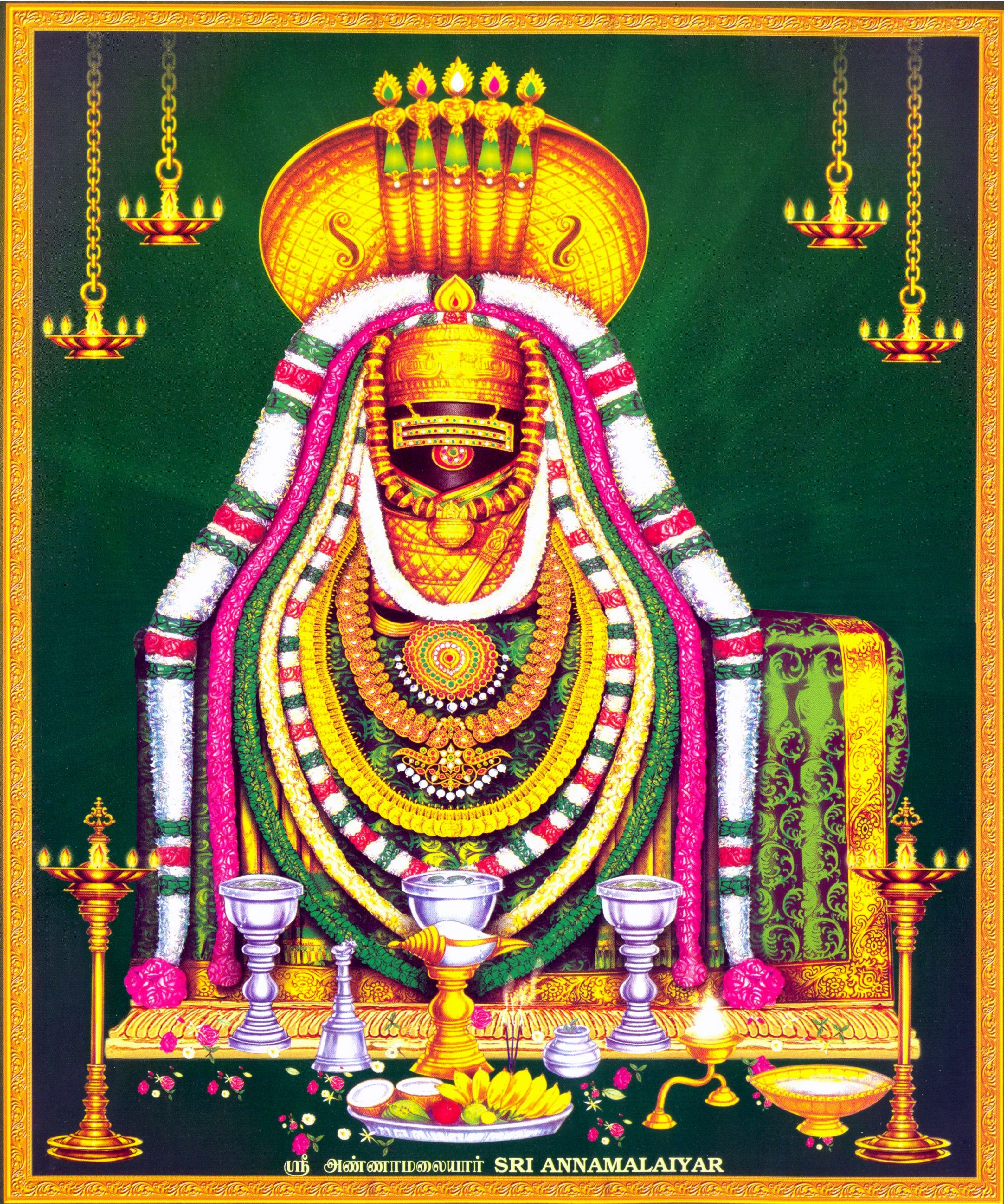 3168x3797 Annamalaiyar Wallpaper