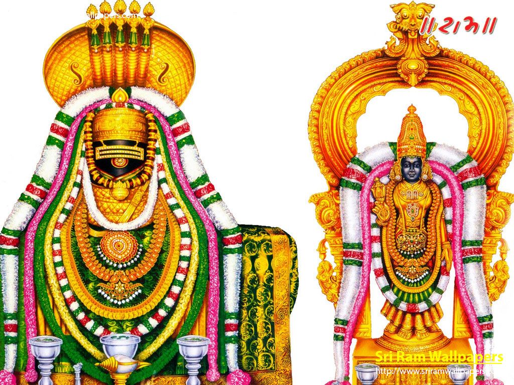 1024x768 Arunachaleswara Agni Theertham. Temple Image and Wallpaper