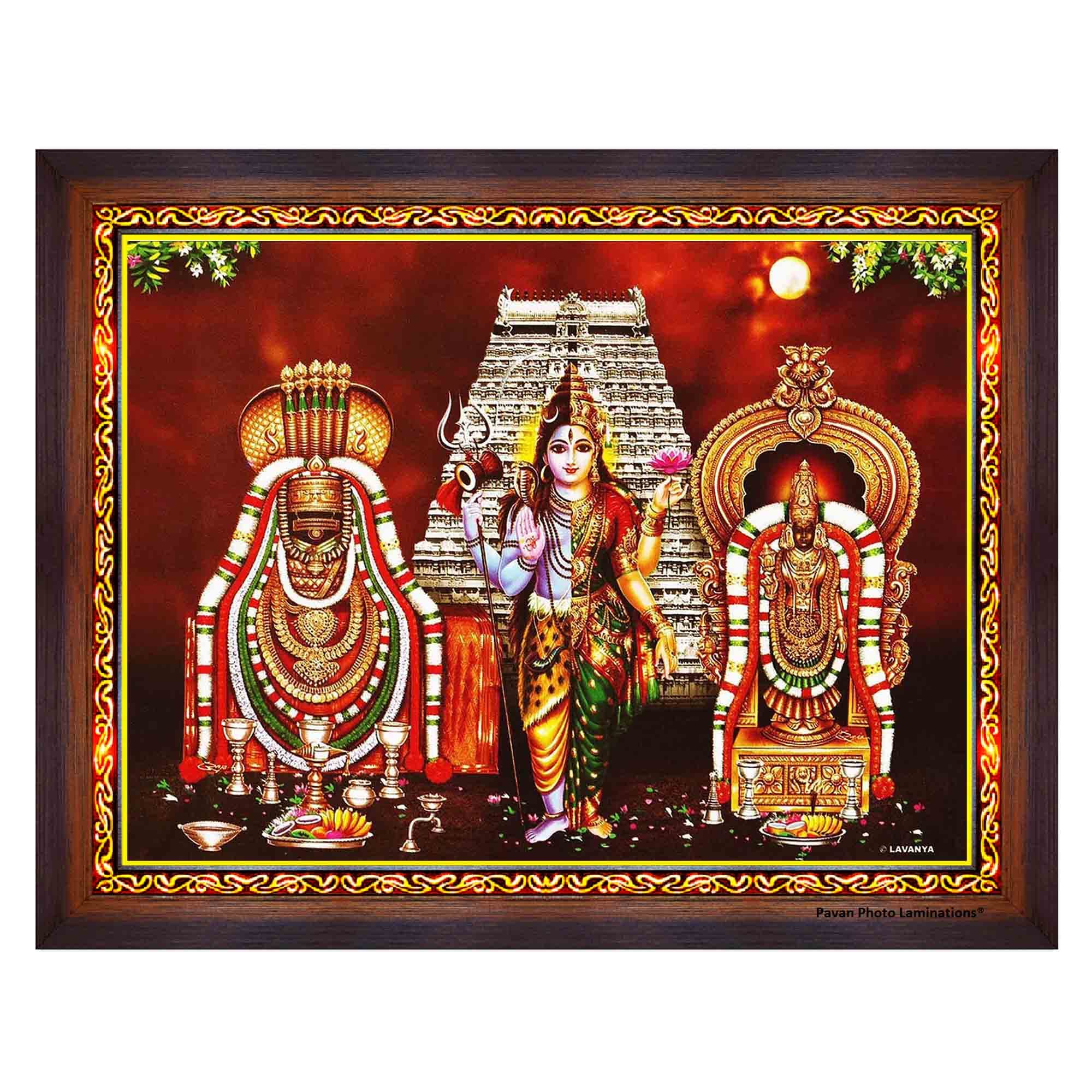 2000x2000 Pavan Photo Laminations Arunachala Shiva Annamalaiyar Unnamalaiyar Wall Painting Framed Home Decor (Wood, Matte, Brown, Big Size, 10 x 12 Inch) B126M : Amazon.in: Home & Kitchen