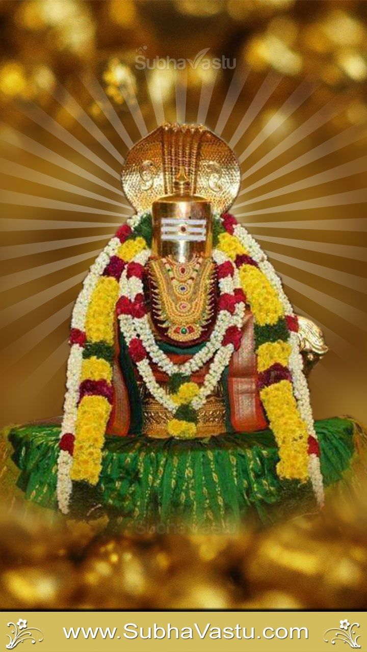 720x1280 Subhavastu God Desktop Mobile Wallpaper: Siva: Siva Mobile Wallpaper_979