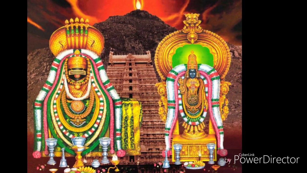 1280x720 Arunachalam maha mantram.(new). Glitch wallpaper, Lord murugan wallpaper, Shiva wallpaper