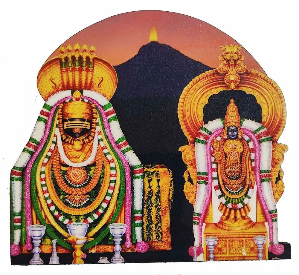1000x921 Buy Vils Thiruvannamalai Lord Shri Arunachaleswarar Unnamalaiyar Photo Frame Cutout (7 X 8 inch) Online at Best Prices in India
