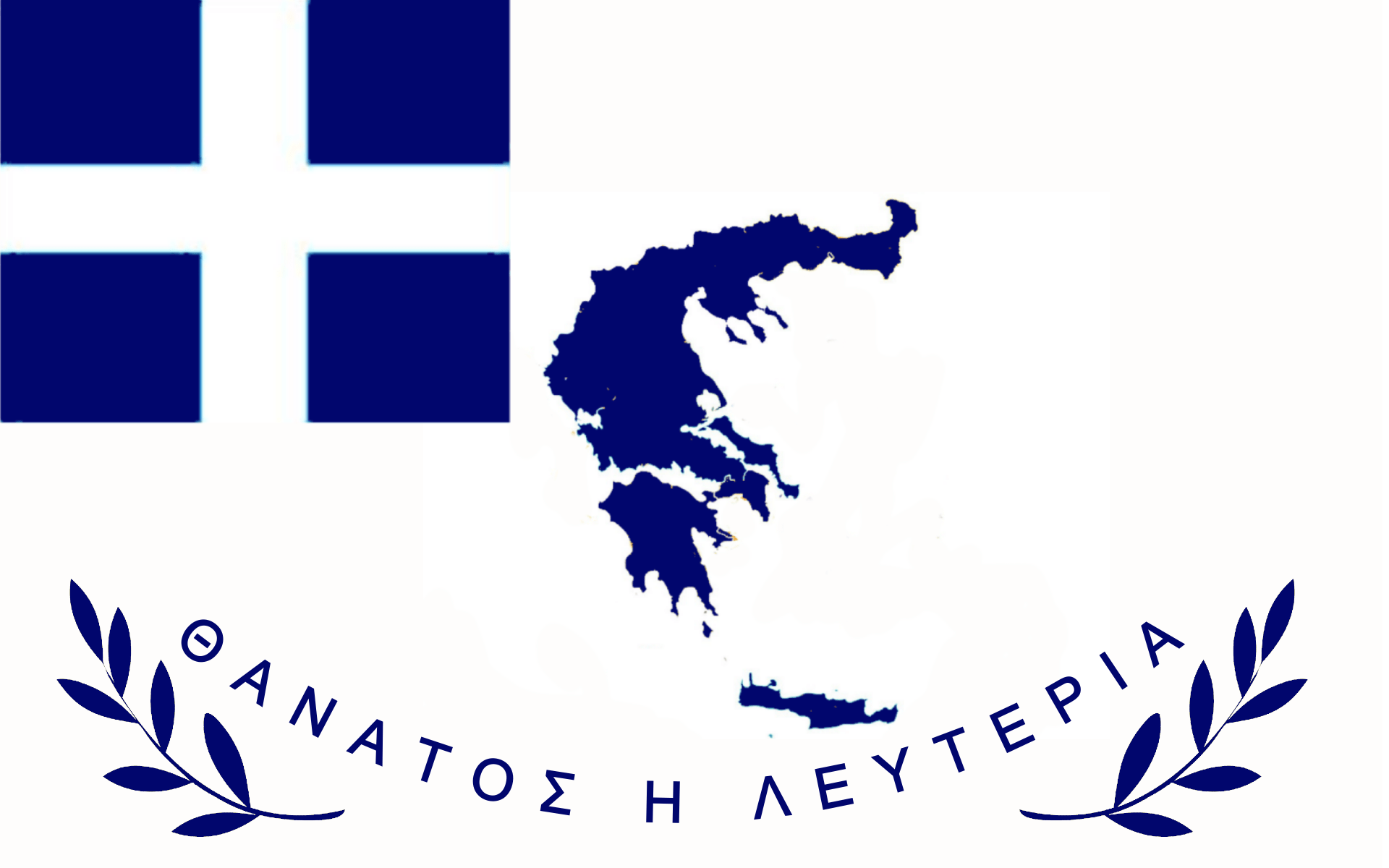 1920x1200 A Re Imagining Of Greece's Flag Inspired By The Flag Of Cyprus With The Motto Liberty Or Death ( Details In Comments)