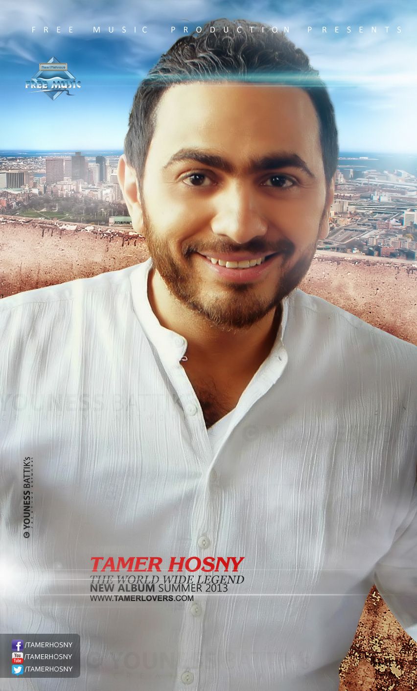 Tamer Hosny Wallpapers - Top Free Tamer Hosny Backgrounds - WallpaperAccess