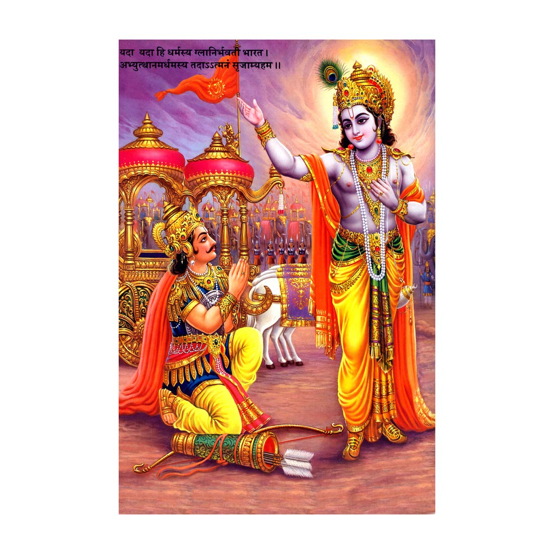 Krishna Arjuna Wallpapers - Top Free Krishna Arjuna Backgrounds ...