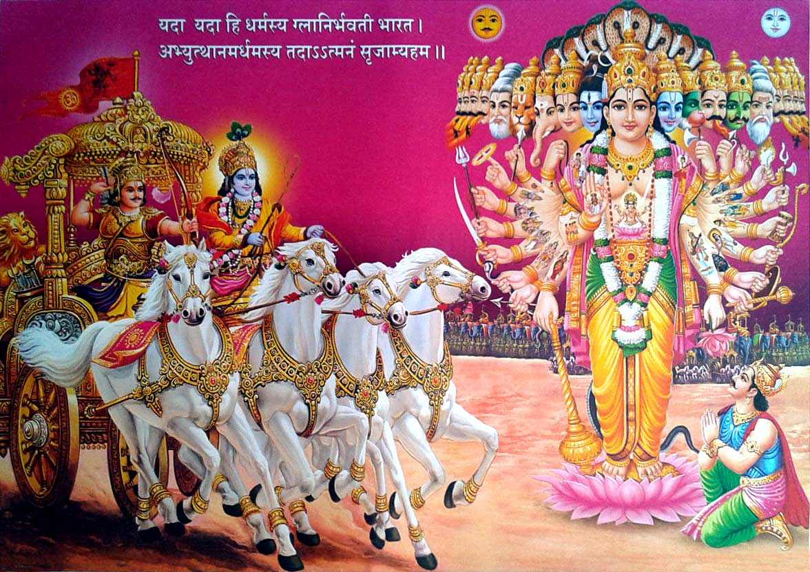 1176x831 Free download Krishna Arjuna Wallpaper Full Size Image Free Download [1176x831] for your Desktop, Mobile & Tablet. Explore Krishna and Arjun Wallpaper. Krishna Wallpaper, Krishna Wallpaper HD, Beautiful Krishna Wallpaper