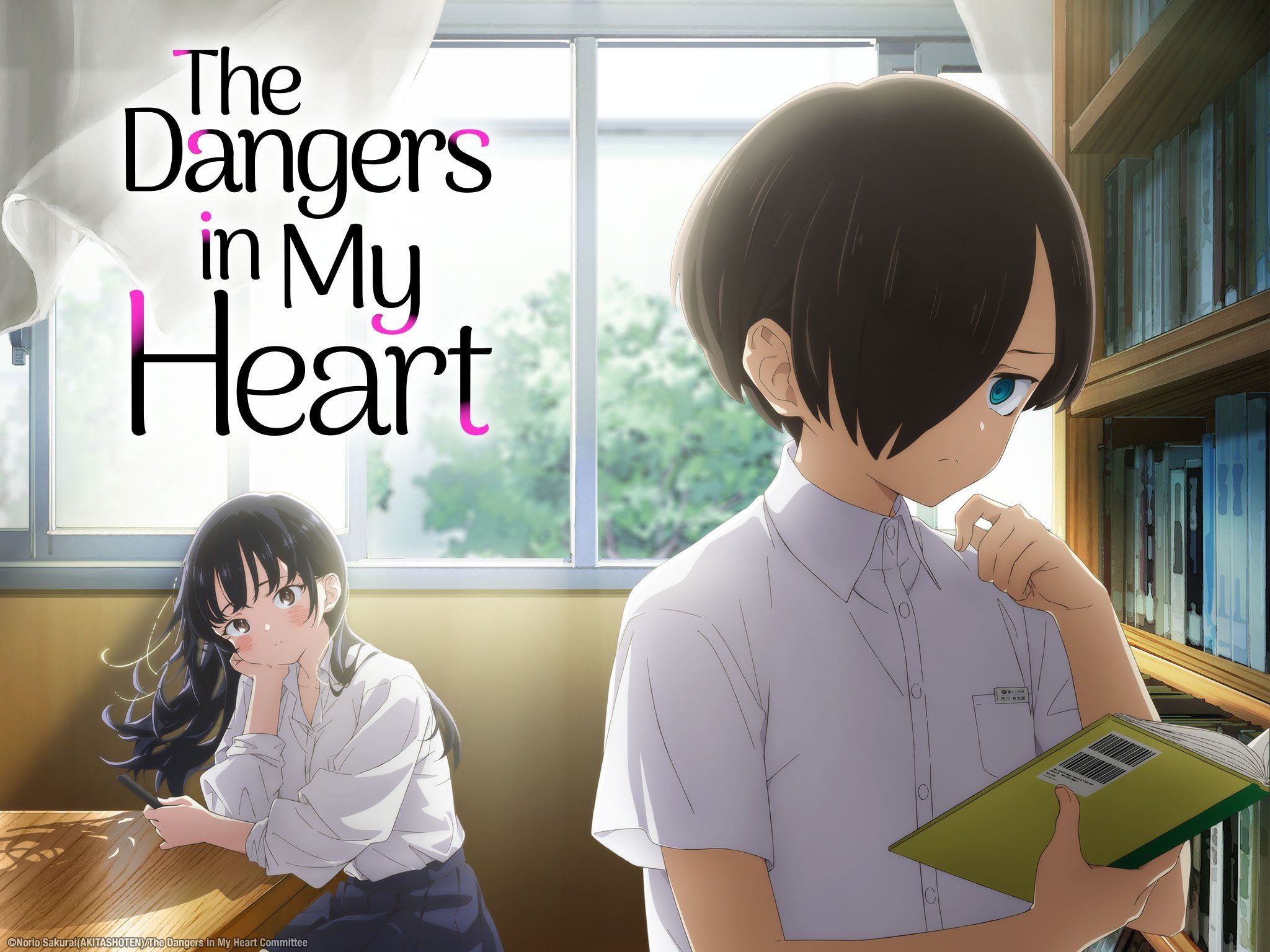 2048x1536 The Dangers In My Heart Wallpaper