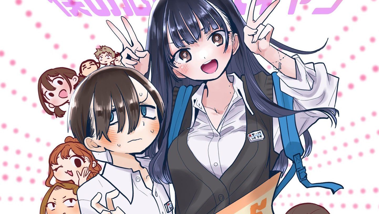 1443x814 The Dangers In My Heart Anime Coming in 2023