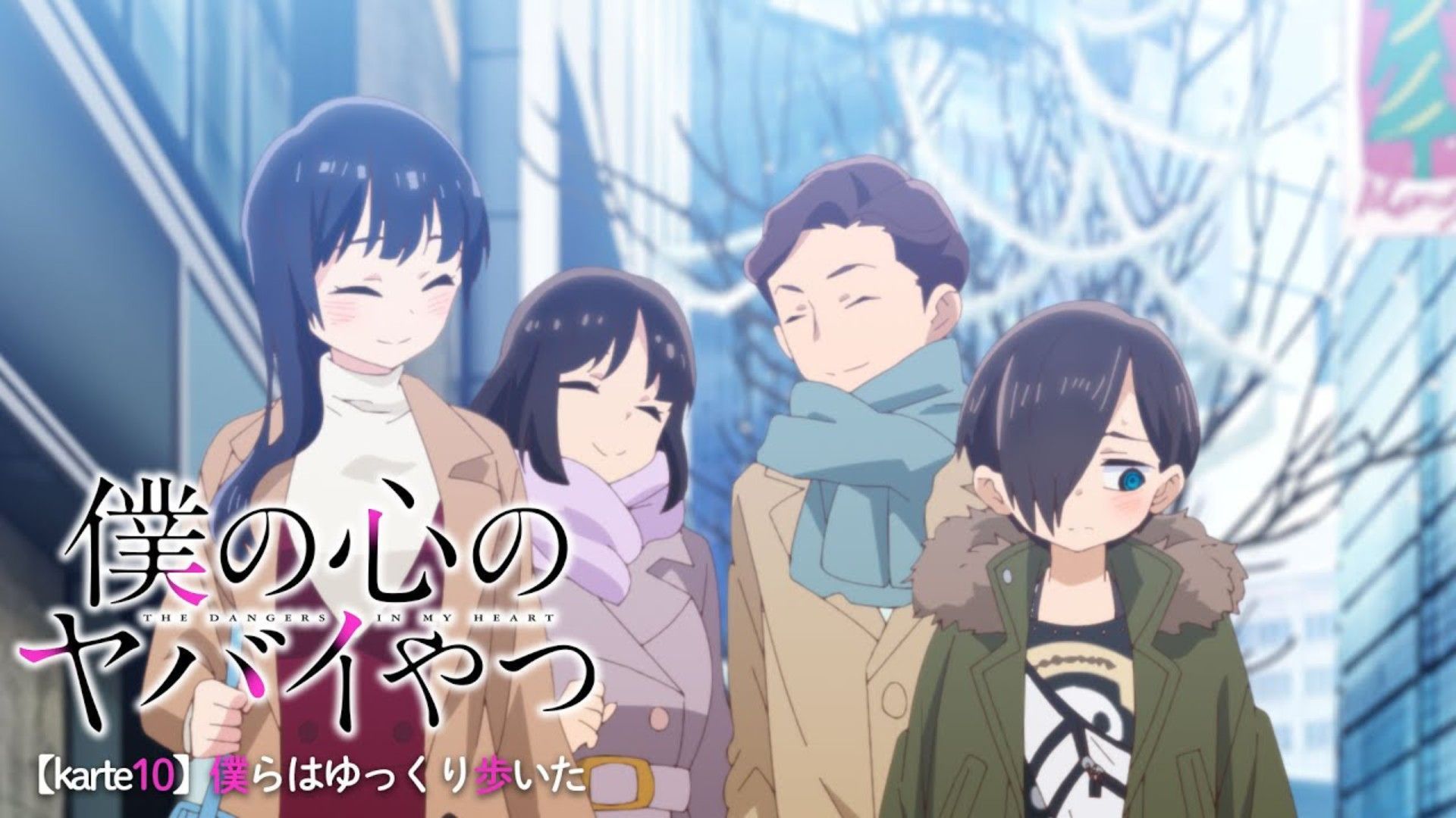1920x1080 The Dangers in My Heart Episode