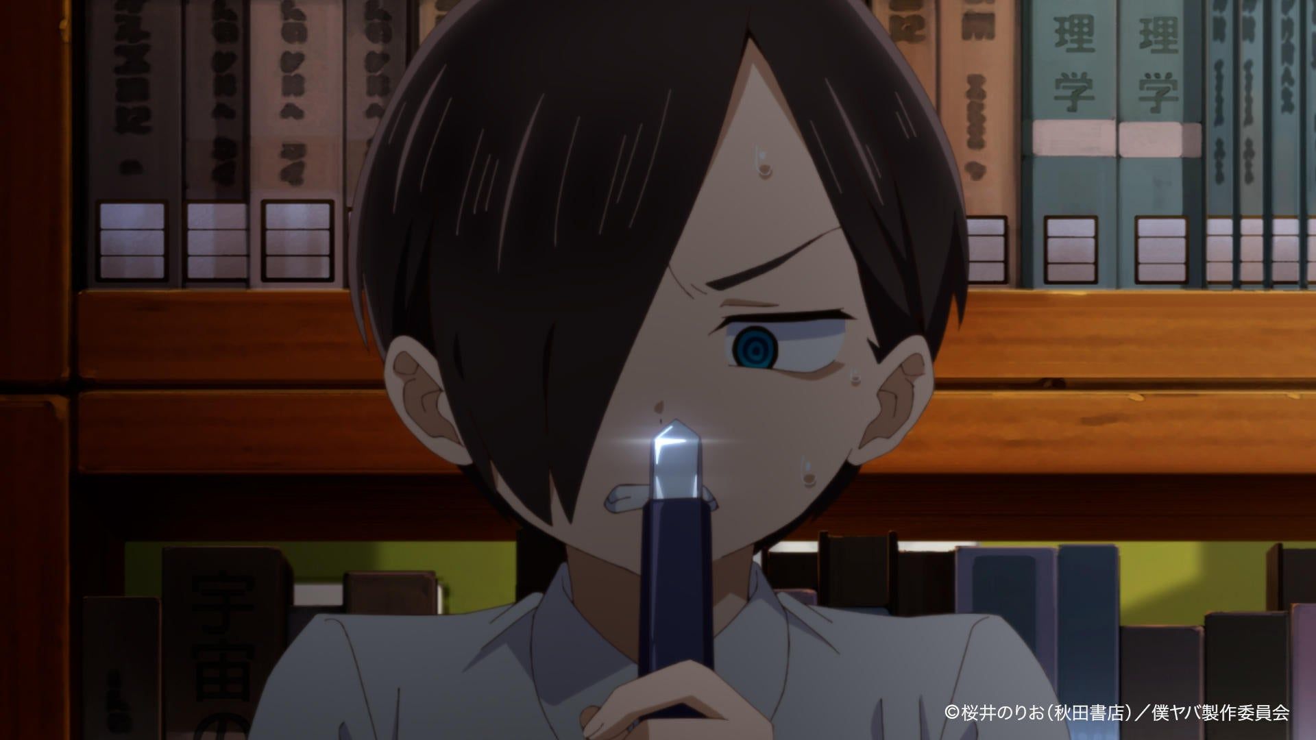 1920x1080 The Dangers in My Heart Releases First English (Exclusive)