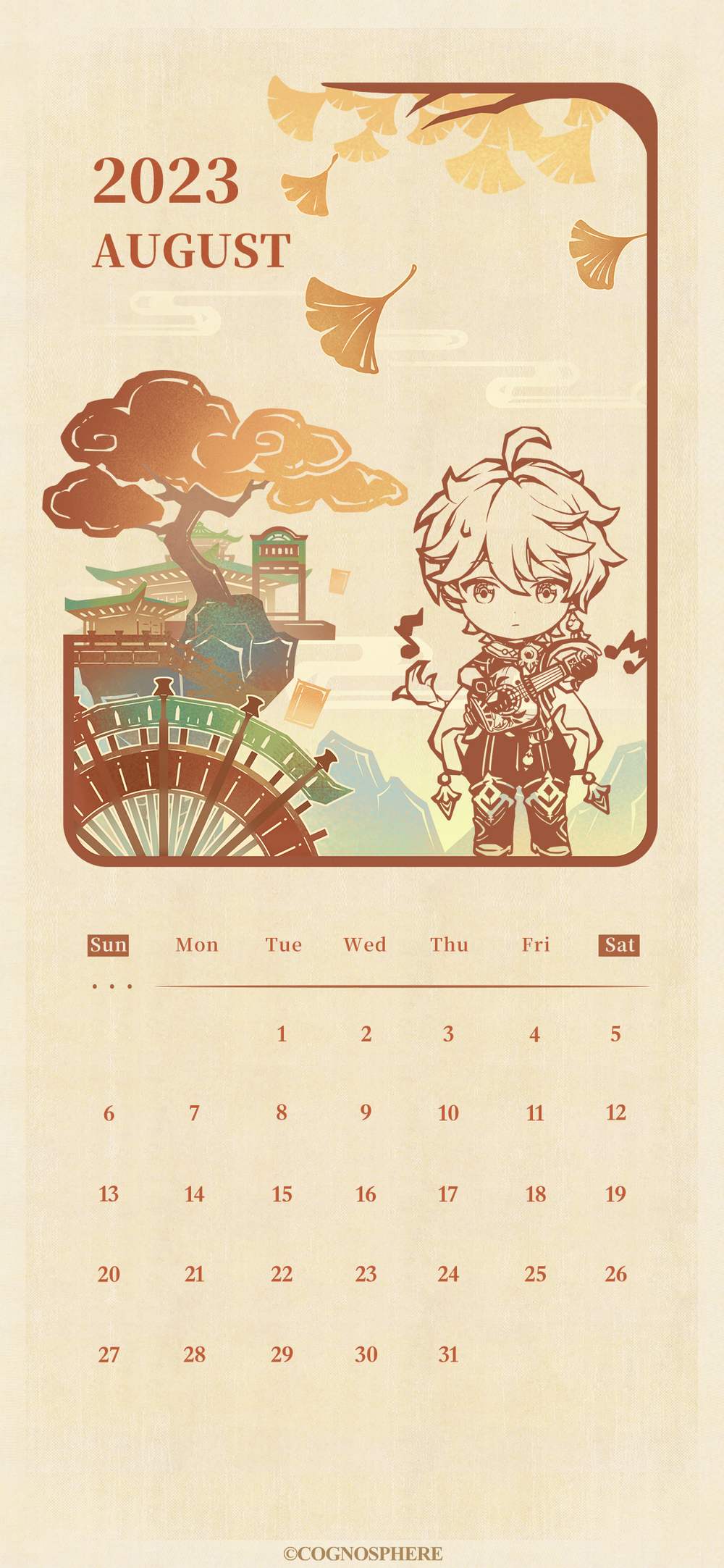 1000x2165 Genshin Impact Lantern Rite 2023 Calendar and Wallpaper Shared