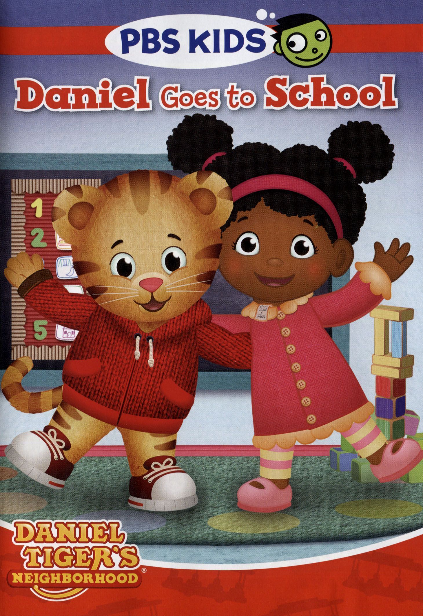 1460x2125 Daniel Tiger's Neighborhood: Daniel Goes to School