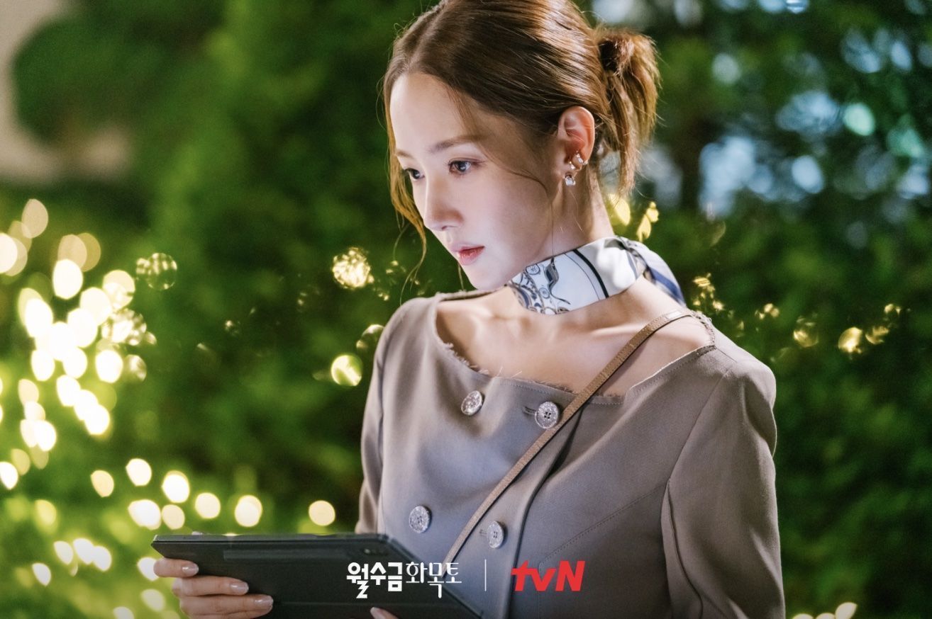 1314x874 Park Min Young Gets Into Multiple Contract Marriages In Love In Contract
