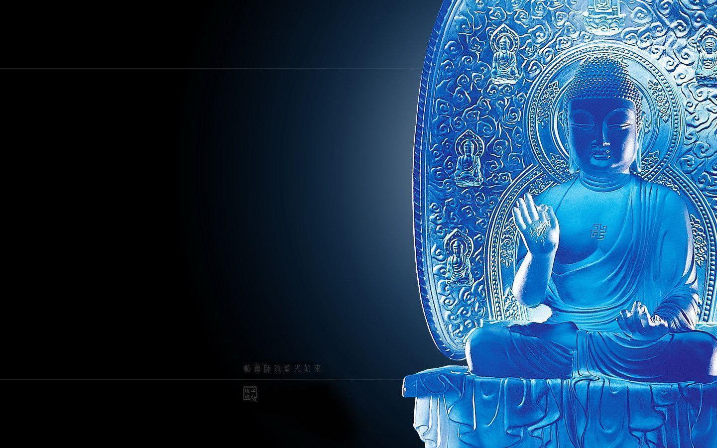 1440x900 Buddhism Wallpaper