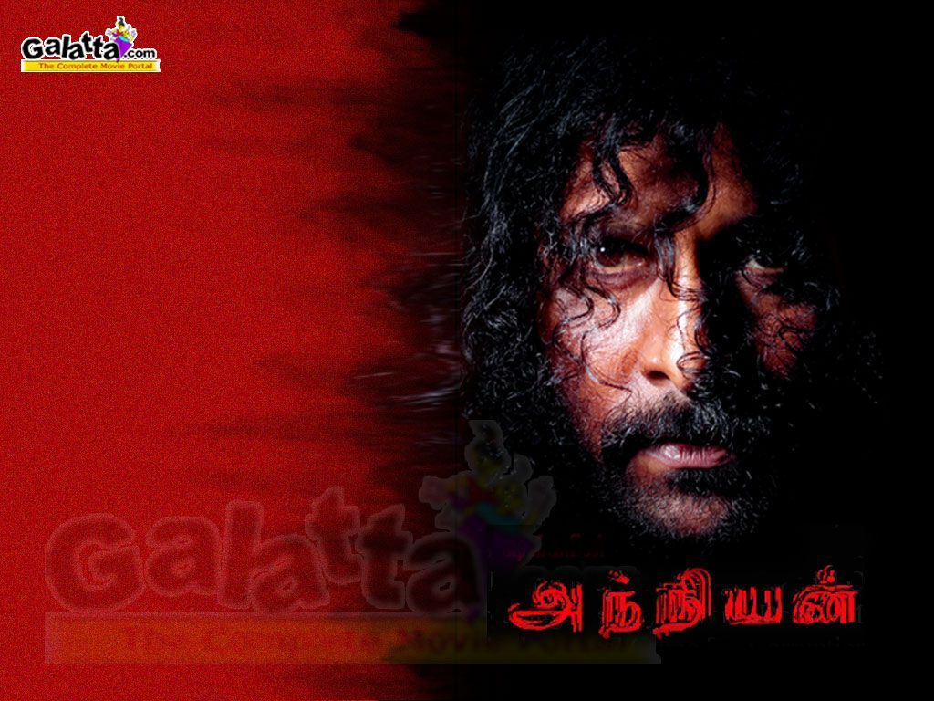 1024x768 Anniyan Tamil Movie Wallpaper, Download Anniyan Tamil Film Wallpaper. Anniyan Tamil Cinema Wallpaper, Anniyan Tamil Wallpaper