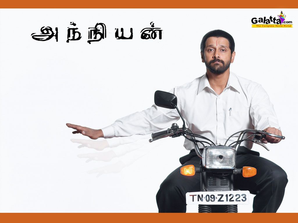 1024x768 Anniyan Tamil Movie Wallpaper, Download Anniyan Tamil Film Wallpaper. Anniyan Tamil Cinema Wallpaper, Anniyan Tamil Wallpaper