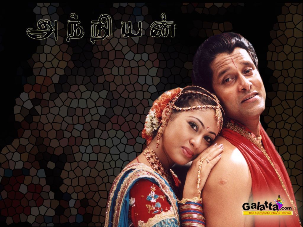 1024x768 Anniyan Tamil Movie Wallpaper, Download Anniyan Tamil Film Wallpaper. Anniyan Tamil Cinema Wallpaper, Anniyan Tamil Wallpaper