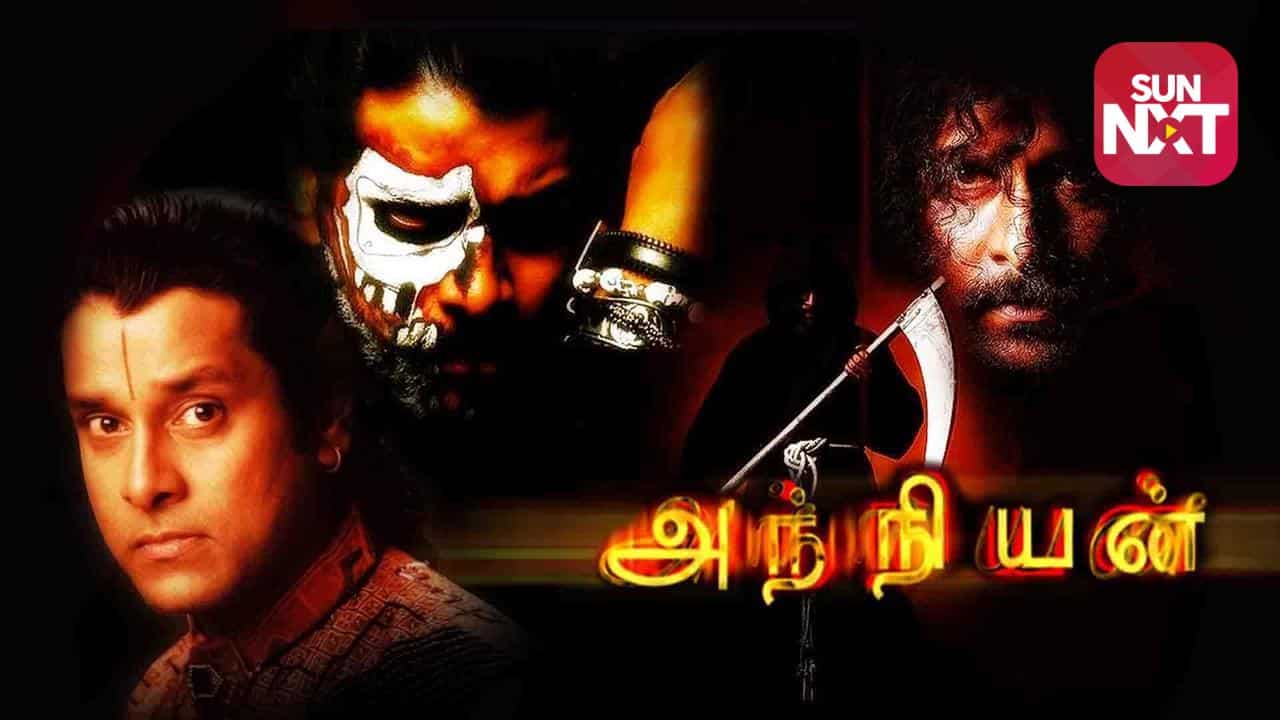 1280x720 Chiyaan Vikram's Blockbuster Film Anniyan Is Gearing Up For A Re Release In A Digitally Remastered Version