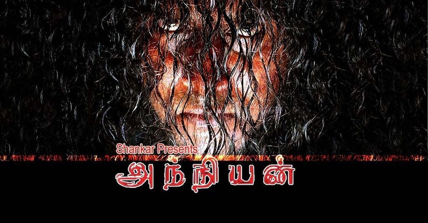 1440x750 Watch Anniyan Full movie Online In HD. Find where to watch it online on Justdial Spain
