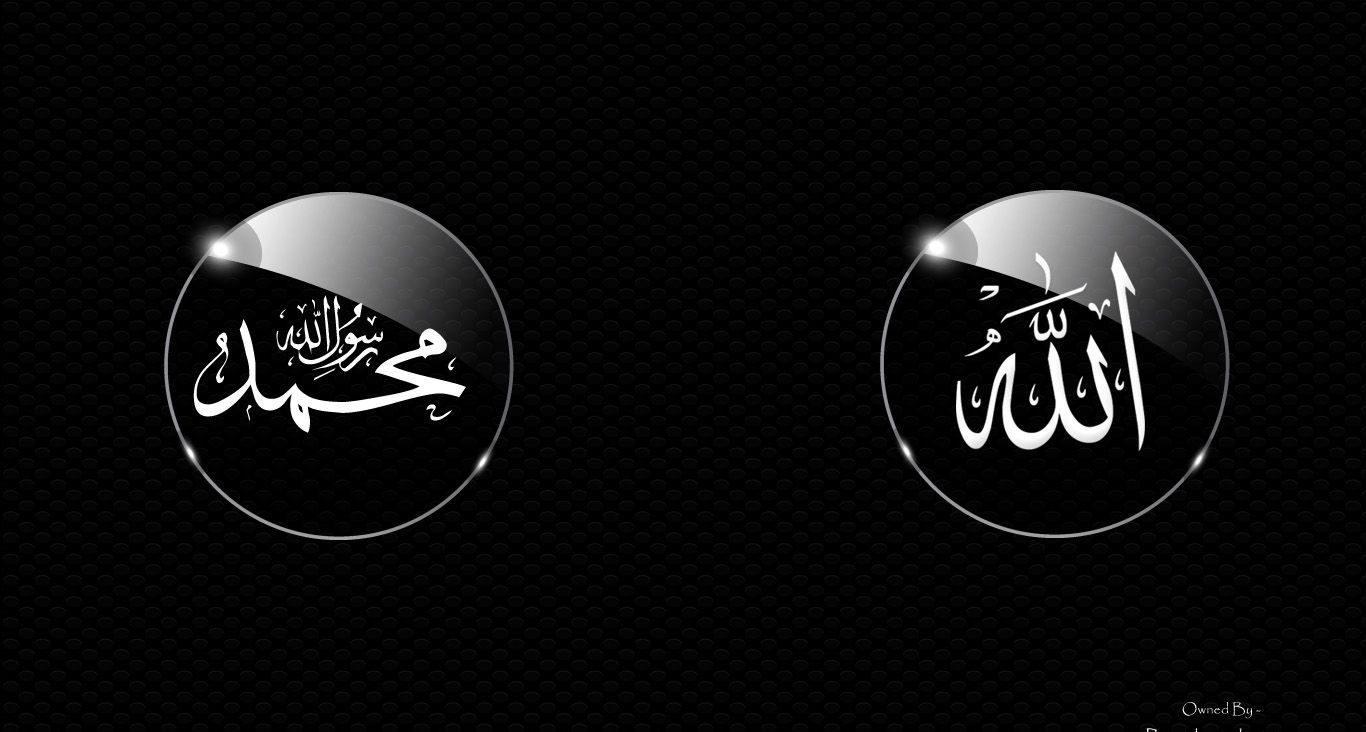 Ahmad Wallpapers - Top Free Ahmad Backgrounds - WallpaperAccess