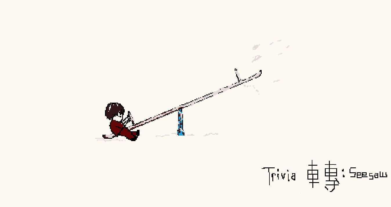 Seesaw Wallpapers - Top Free Seesaw Backgrounds - WallpaperAccess