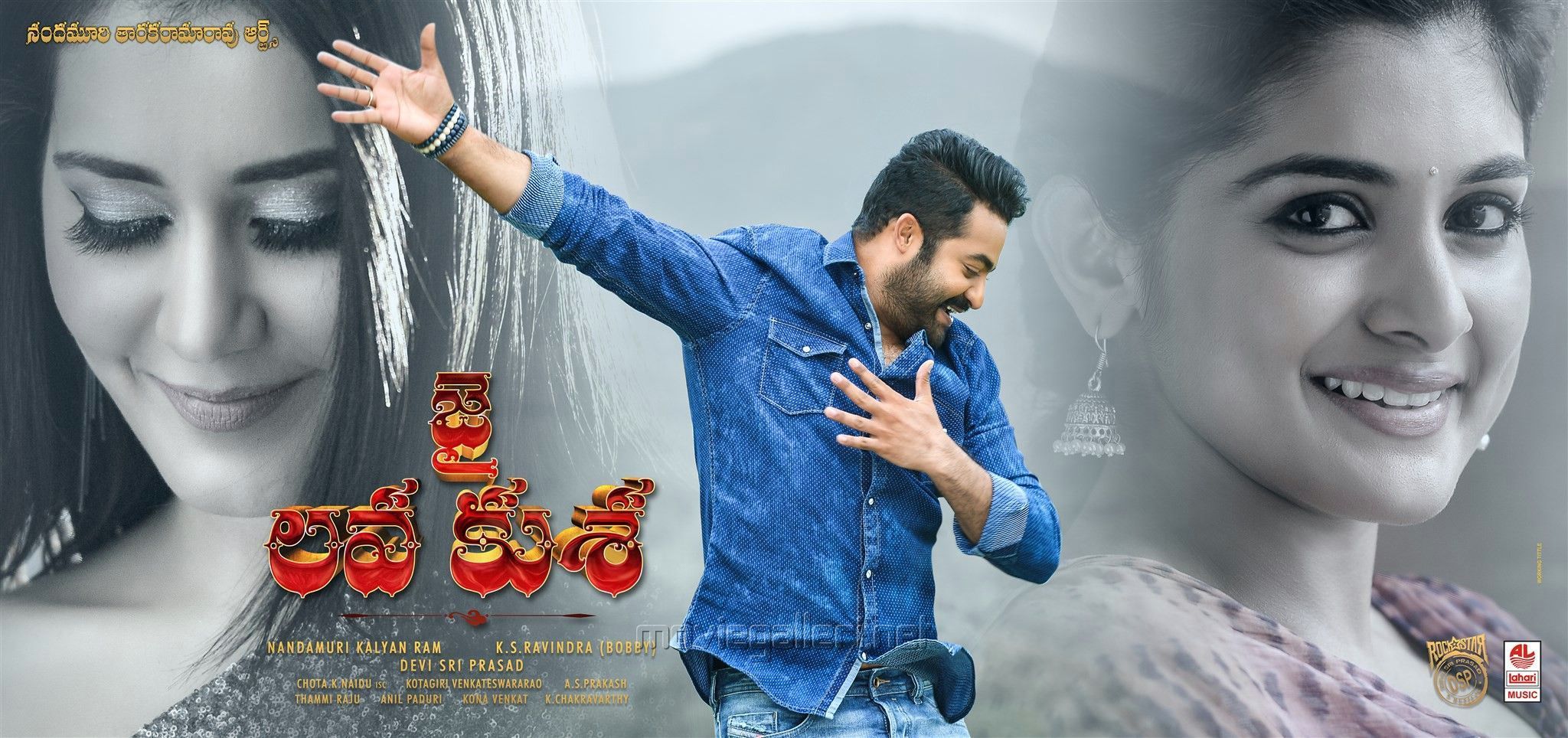 2048x964 Jai Lava Kusa Movie Wallpaper