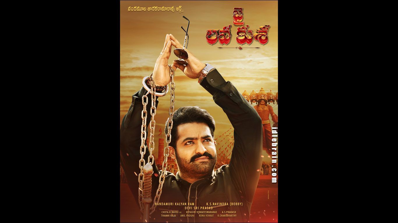1366x768 Jai Lava Kusa wallpaper cinema posters, Rashi Khanna and Nivedha Thomas
