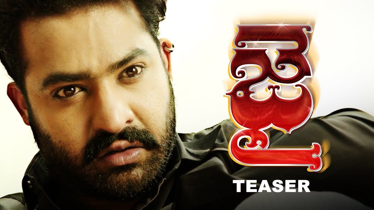 1280x720 Jai Lava Kusa Teaser. Introducing JAI, Nandamuri Kalyan Ram, Bobby