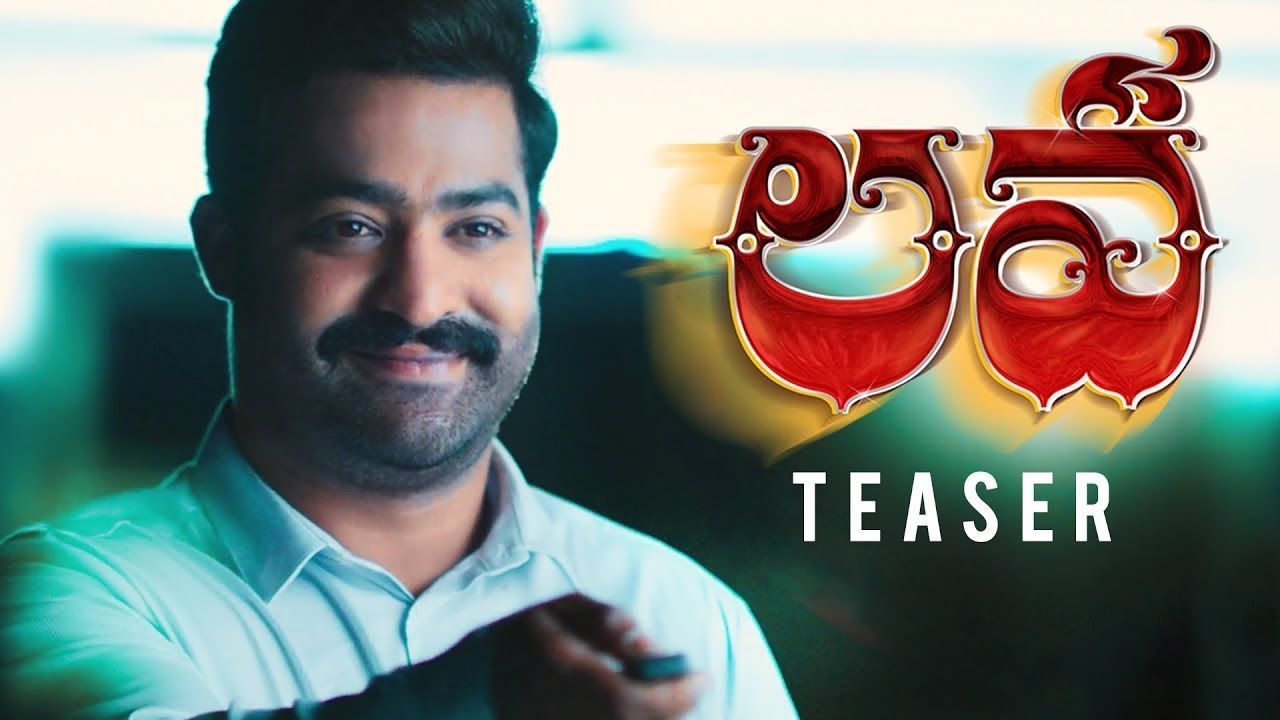 1280x720 Jai Lava Kusa Teaser LAVA, Nandamuri Kalyan Ram, Bobby