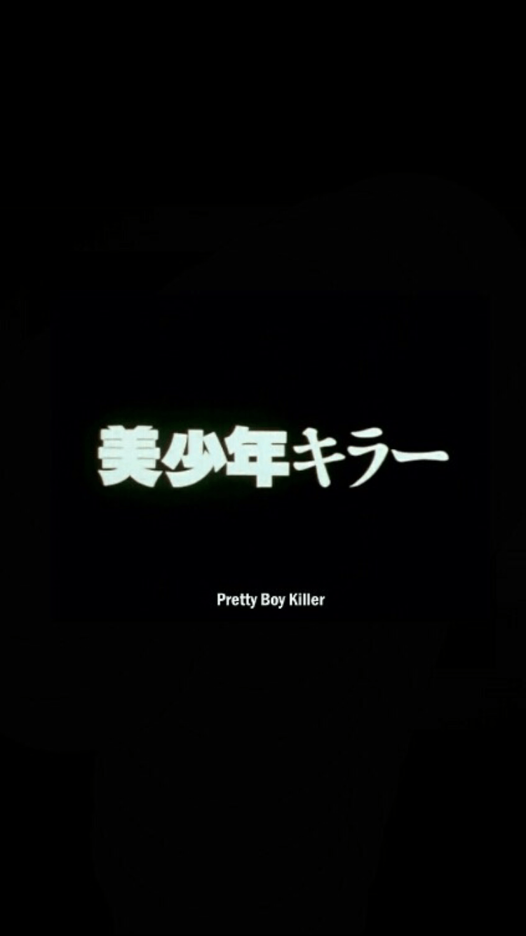 Black Boy Aesthetic Wallpapers Top Free Black Boy Aesthetic Backgrounds WallpaperAccess