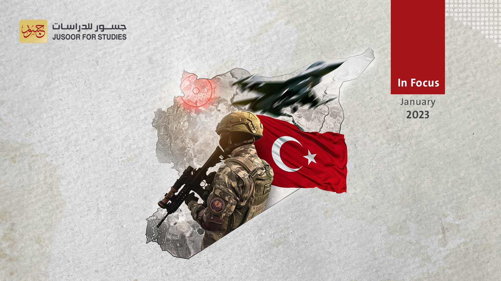 1600x900 That is how and why the Turkish forces targeted a military site near Afrin