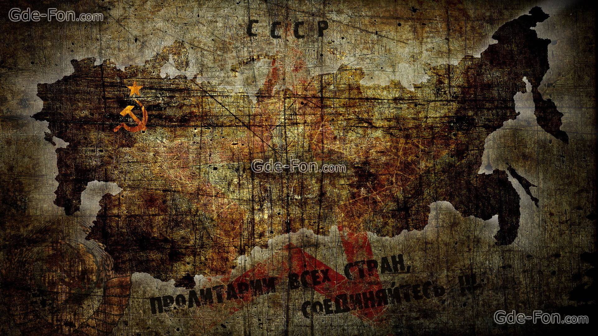 1920x1080 Wallpaper Urss